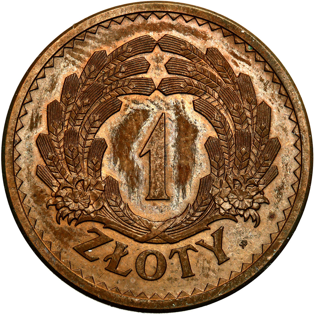 PRÓBA. Miedź 1 złoty 1928 - RZADKOŚĆ